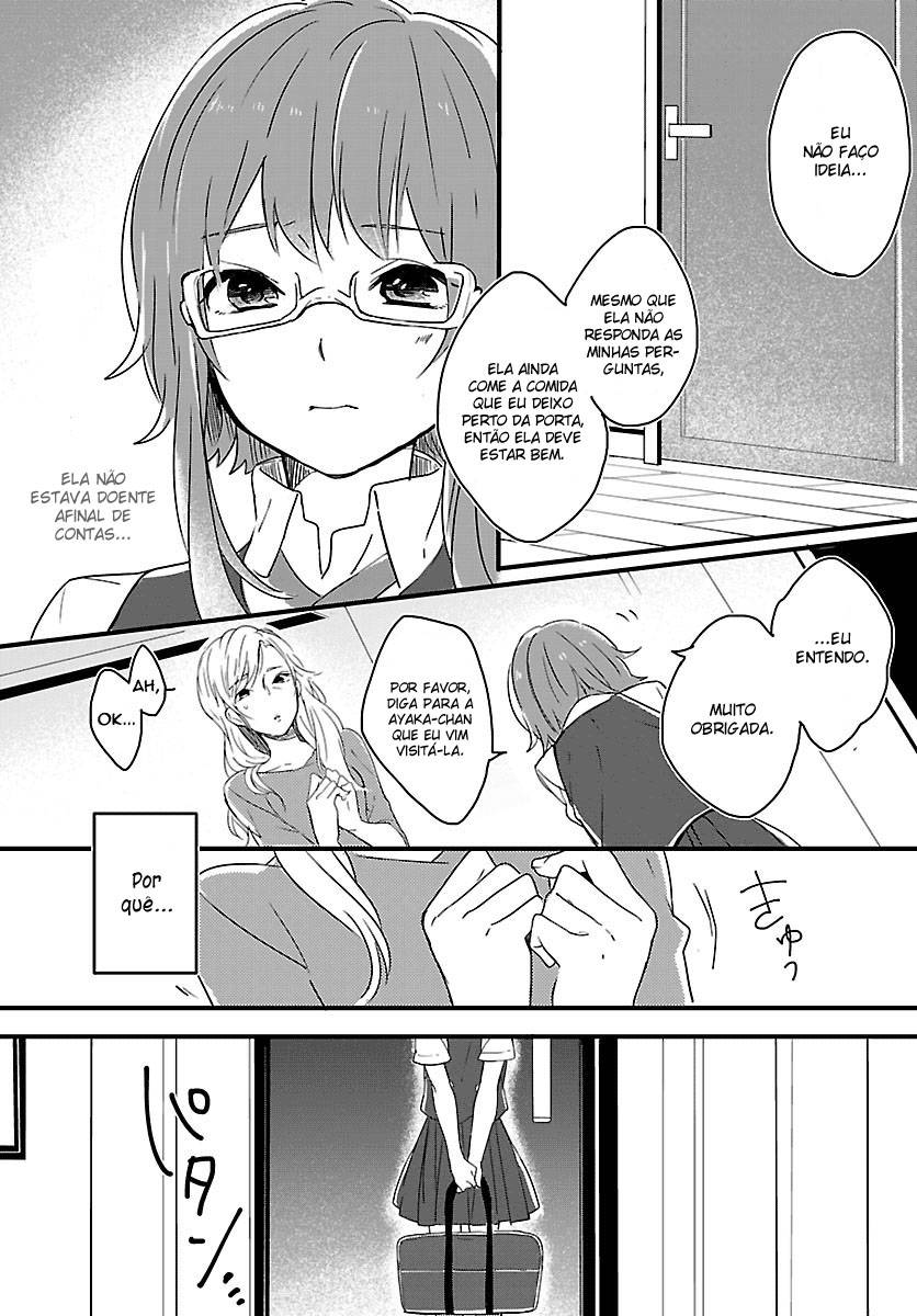 Shiryoku Kensa O Primeiro Encontro 第21页