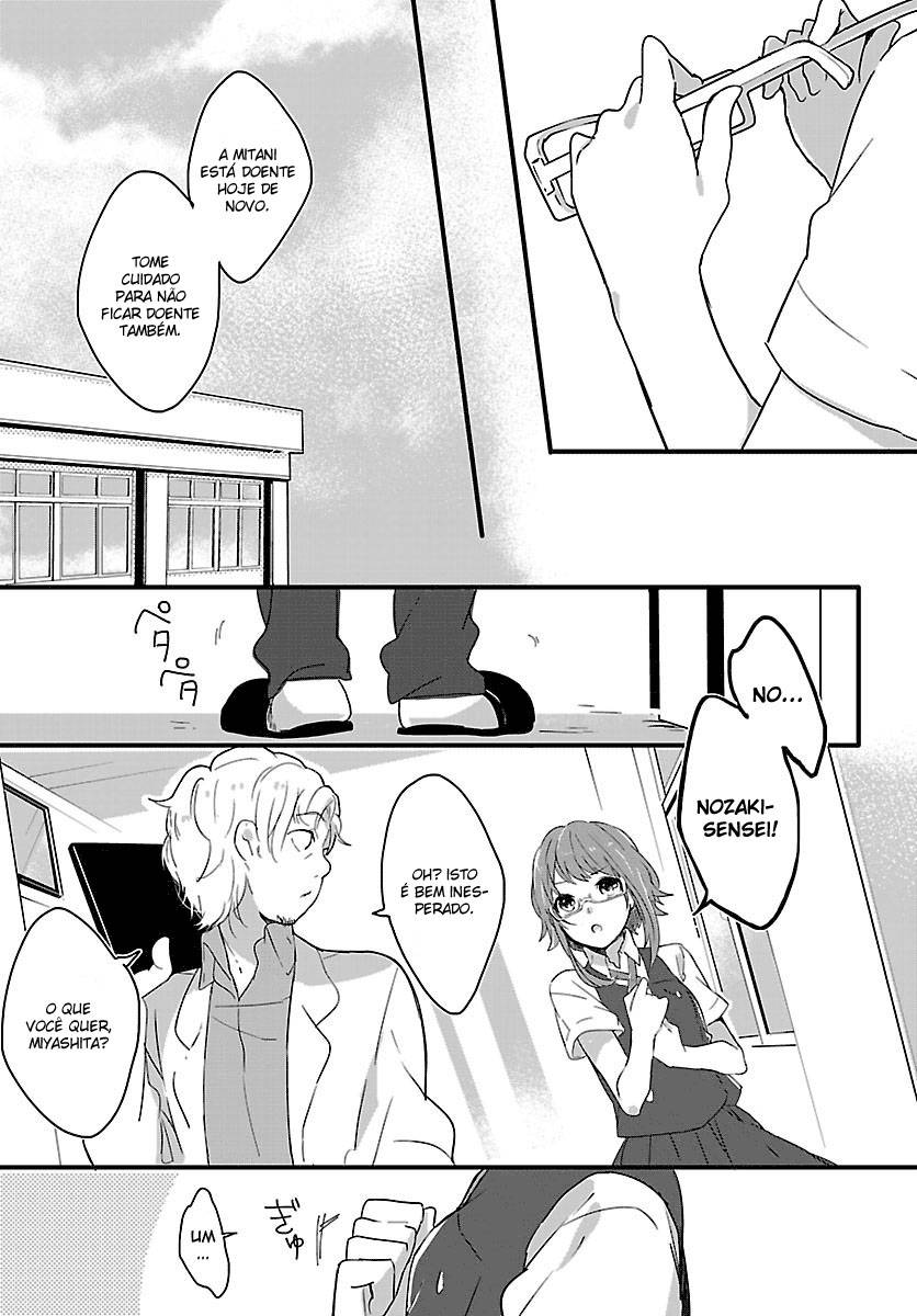 Shiryoku Kensa O Primeiro Encontro 第26页
