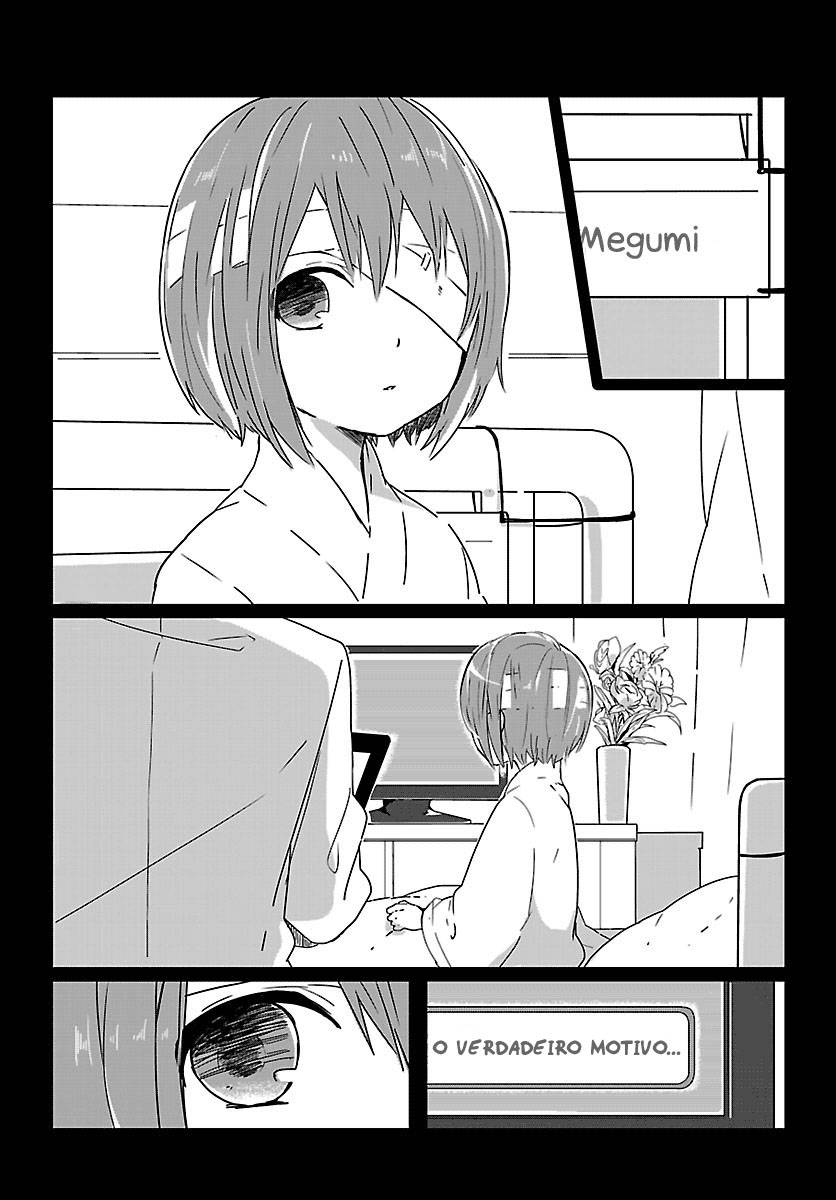 Shiryoku Kensa O Primeiro Encontro 第5页