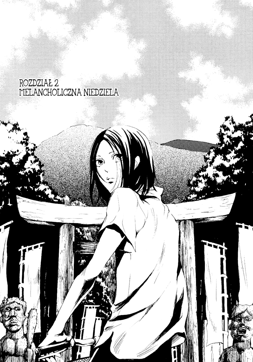 Smells Like Green Spirit Vol. 1 Ch. 2 第1页