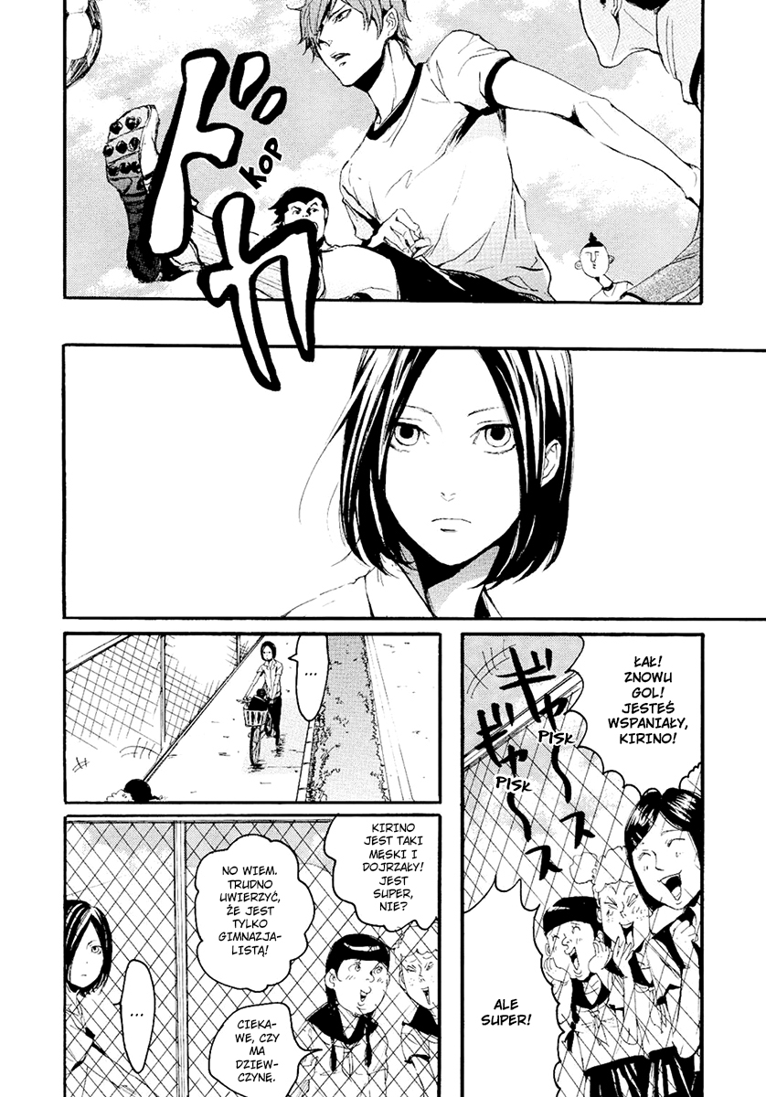 Smells Like Green Spirit Vol. 1 Ch. 2 第2页