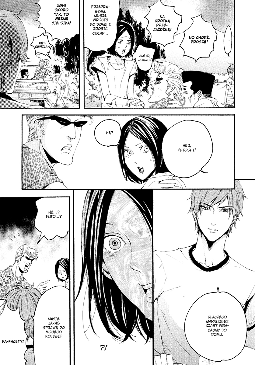 Smells Like Green Spirit Vol. 1 Ch. 2 第11页