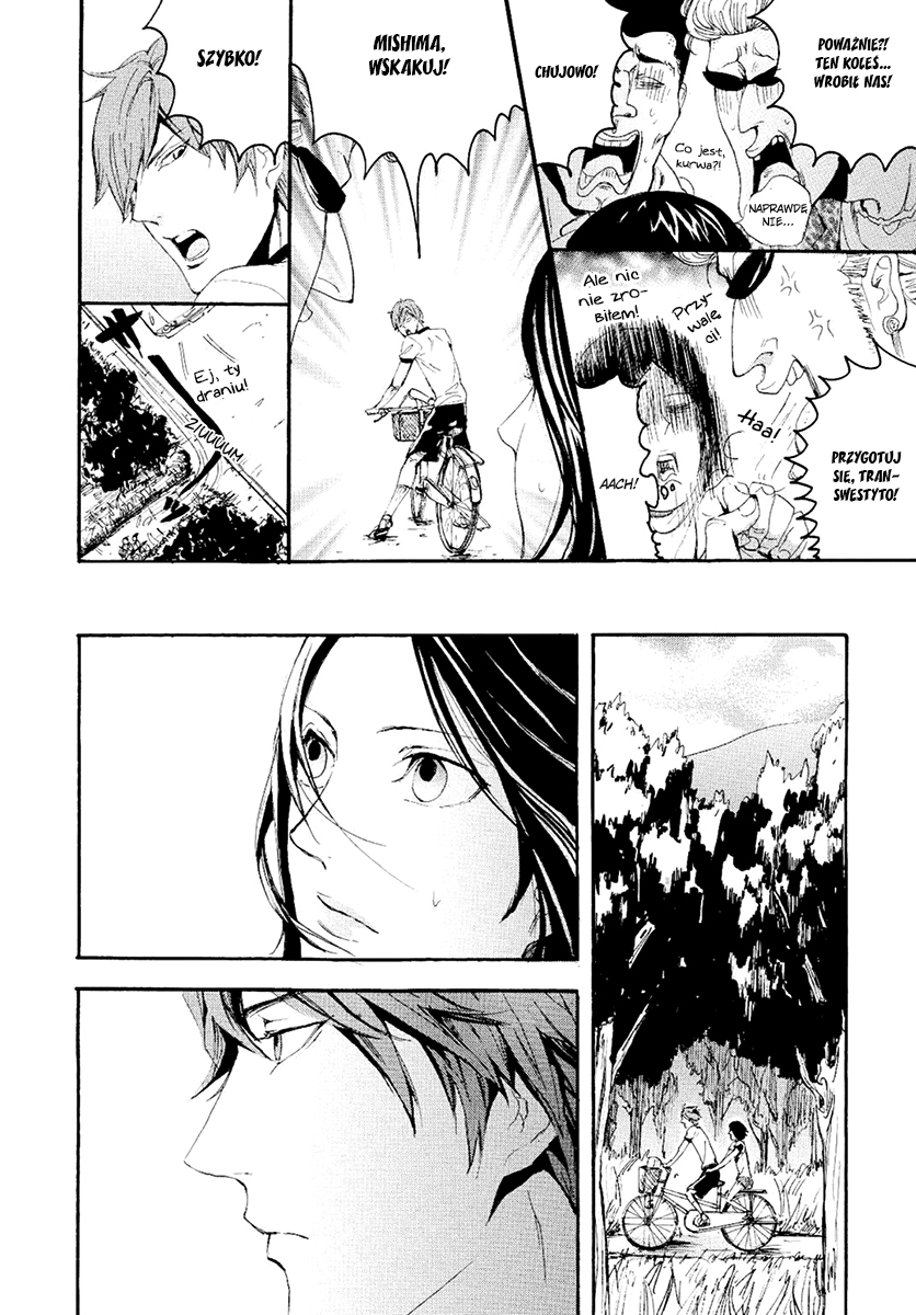 Smells Like Green Spirit Vol. 1 Ch. 2 第12页
