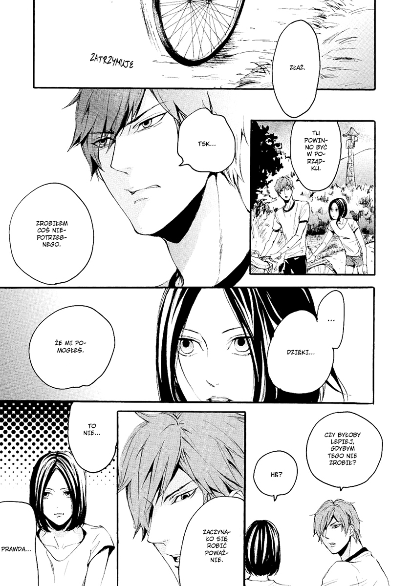 Smells Like Green Spirit Vol. 1 Ch. 2 第13页
