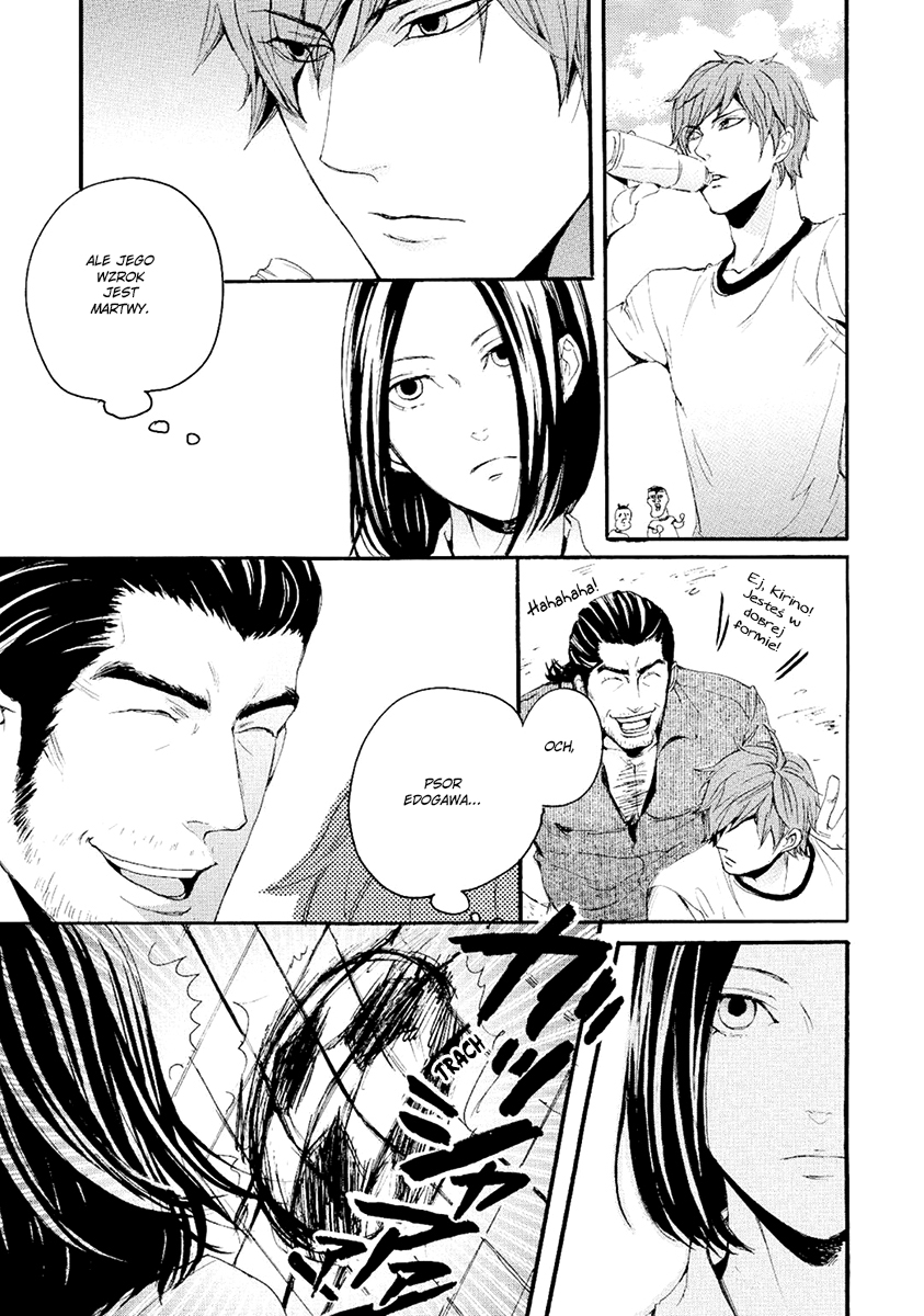 Smells Like Green Spirit Vol. 1 Ch. 2 第3页