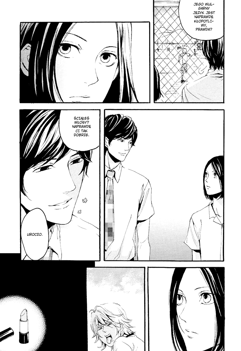 Smells Like Green Spirit Vol. 1 Ch. 2 第5页