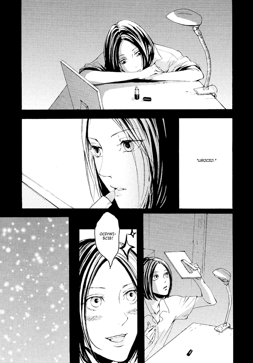 Smells Like Green Spirit Vol. 1 Ch. 2 第6页