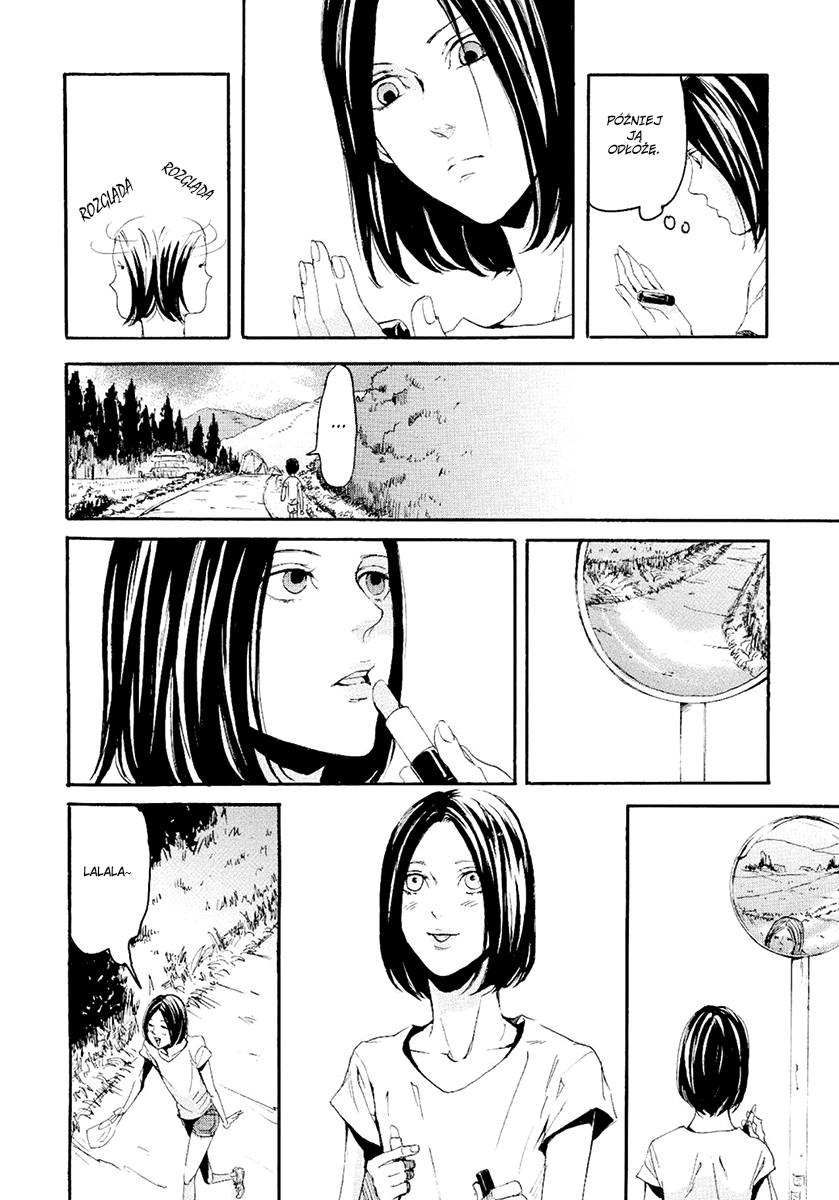 Smells Like Green Spirit Vol. 1 Ch. 2 第8页