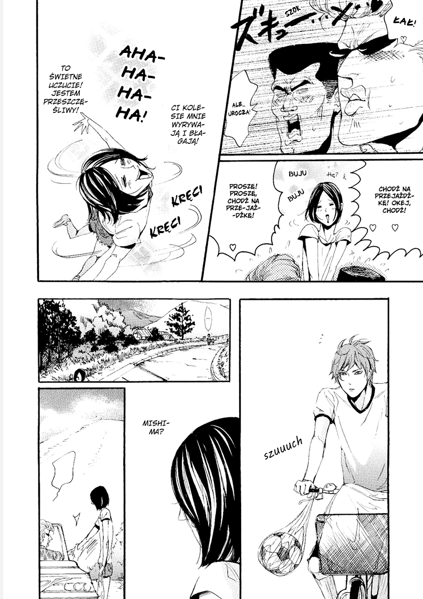 Smells Like Green Spirit Vol. 1 Ch. 2 第10页