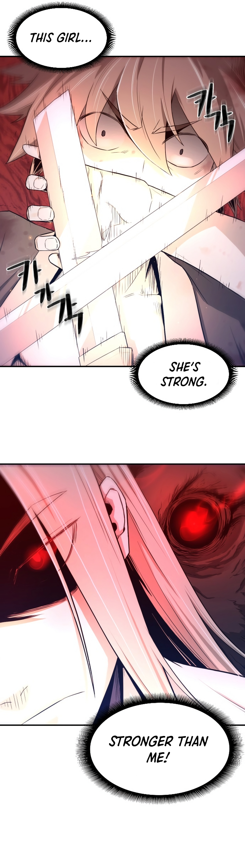 A Blade at a Time Ch. 2 第15页