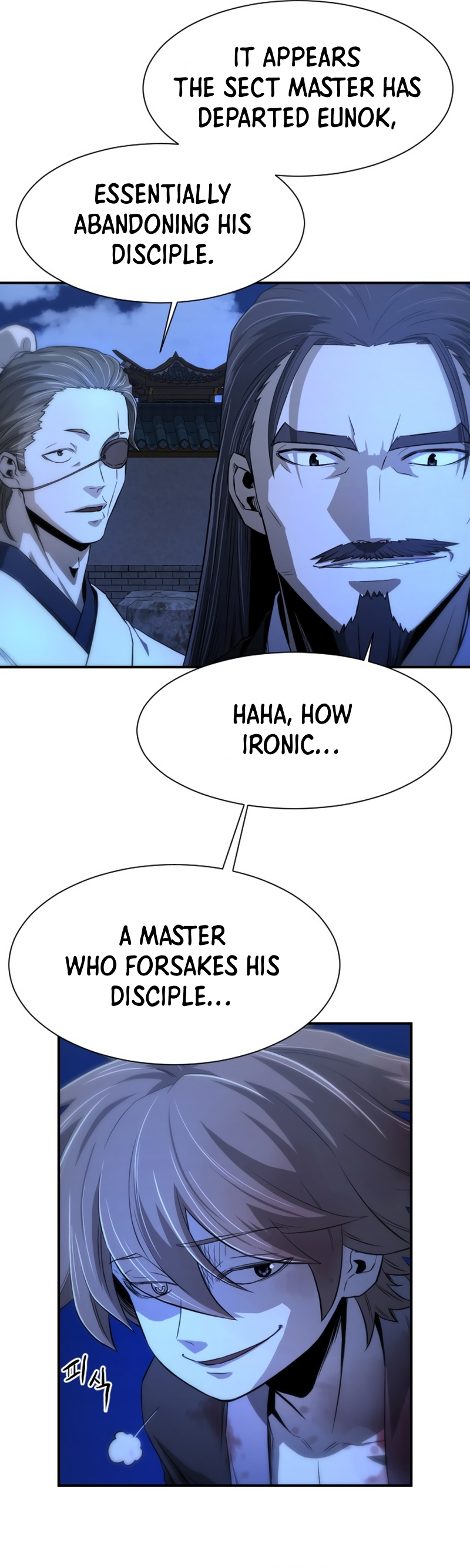 A Blade at a Time Ch. 2 第23页