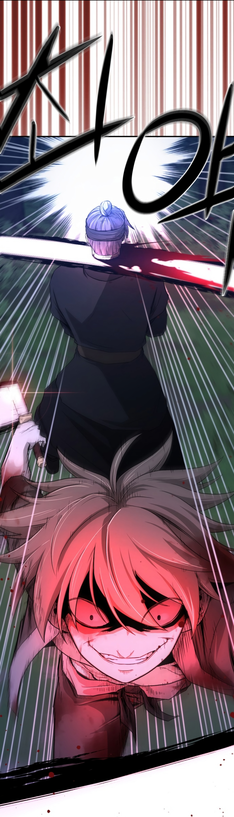 A Blade at a Time Ch. 2 第4页