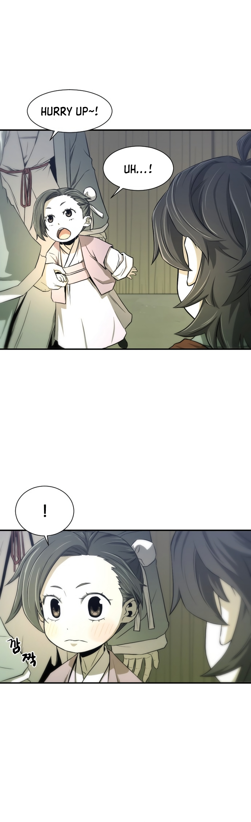 A Blade at a Time Ch. 2 第33页