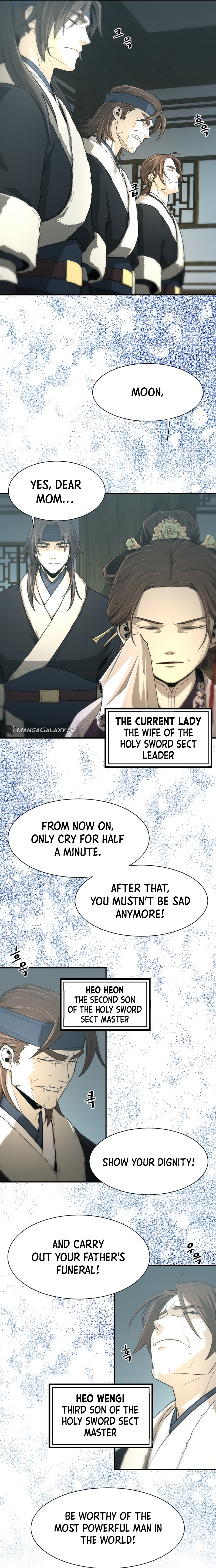 A Blade at a Time Ch. 2 第45页