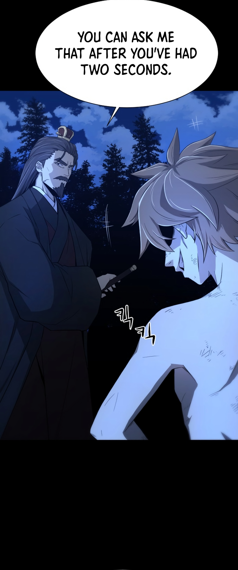 A Blade at a Time Ch. 2 第68页