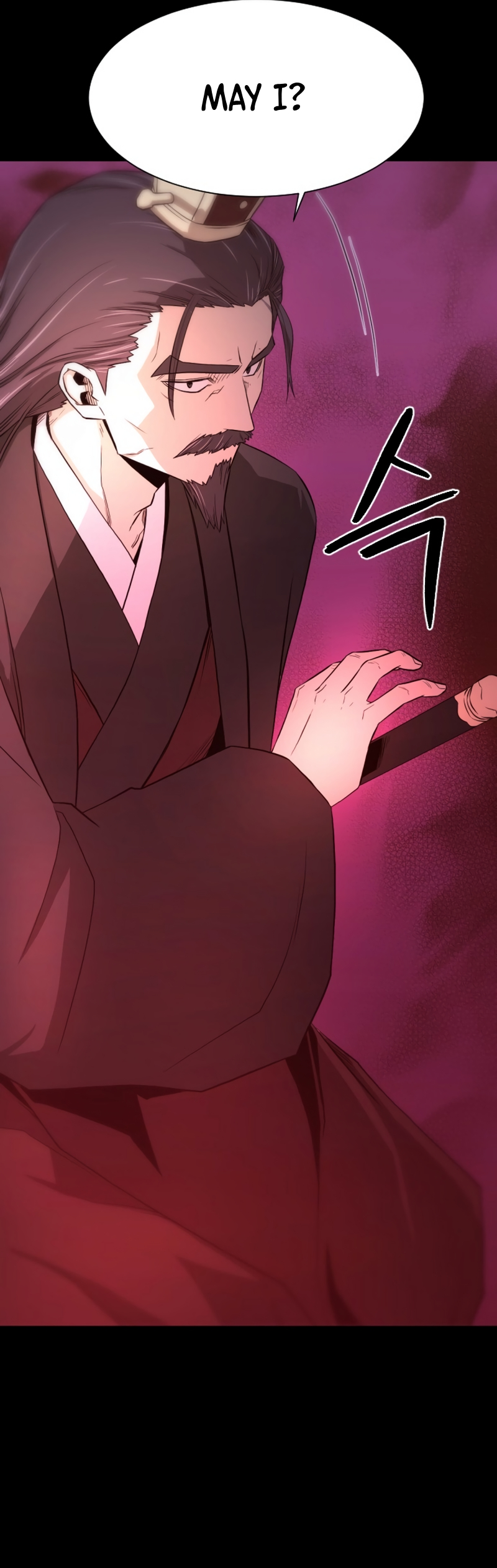 A Blade at a Time Ch. 2 第69页