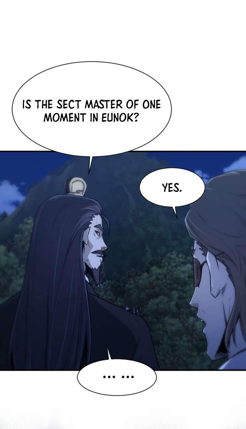 A Blade at a Time Ch. 2 第8页