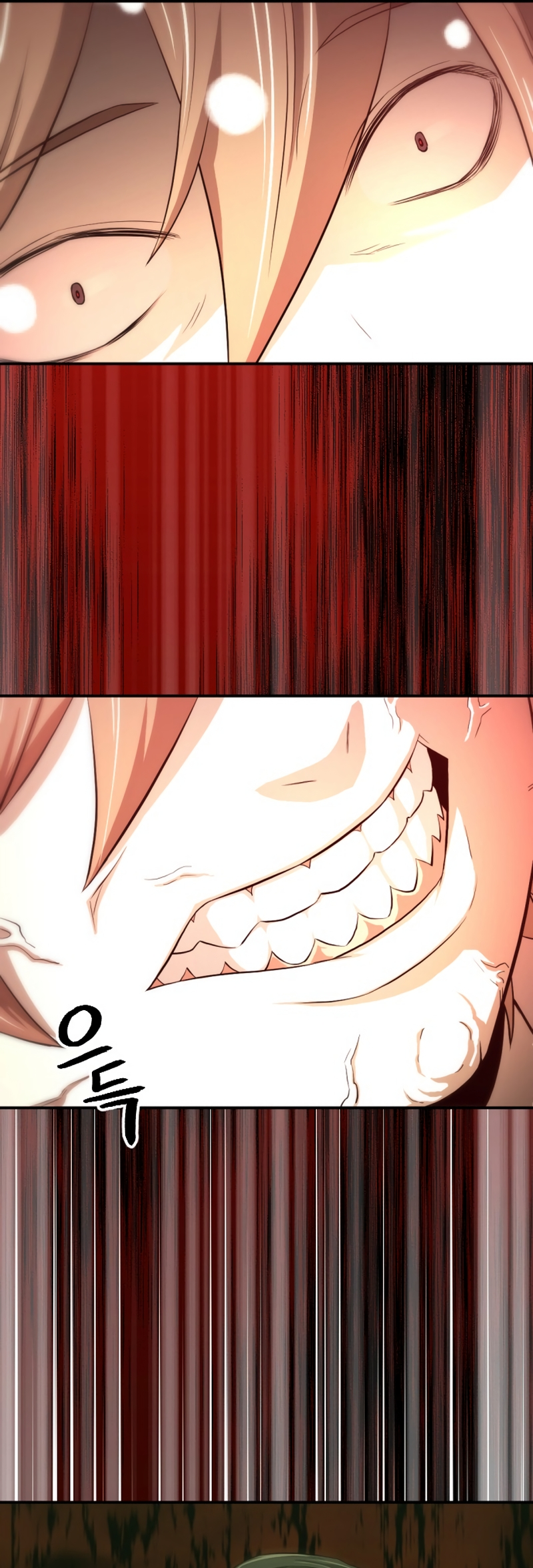 A Blade at a Time Ch. 2 第80页