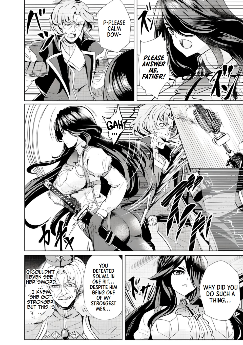 Ane ga Kensei de Imouto ga Kenja de Vol. 1 Ch. 3 第2页
