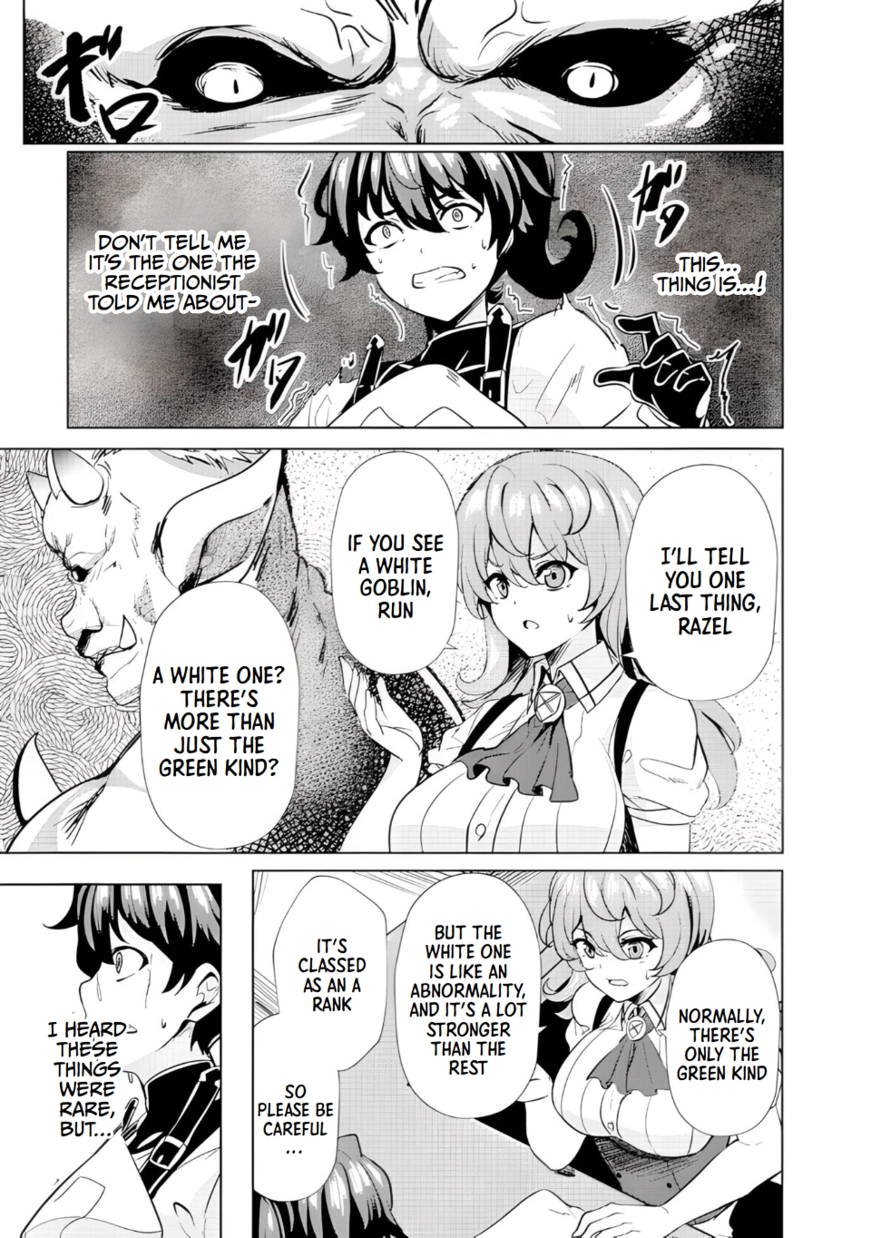 Ane ga Kensei de Imouto ga Kenja de Vol. 1 Ch. 3 第11页