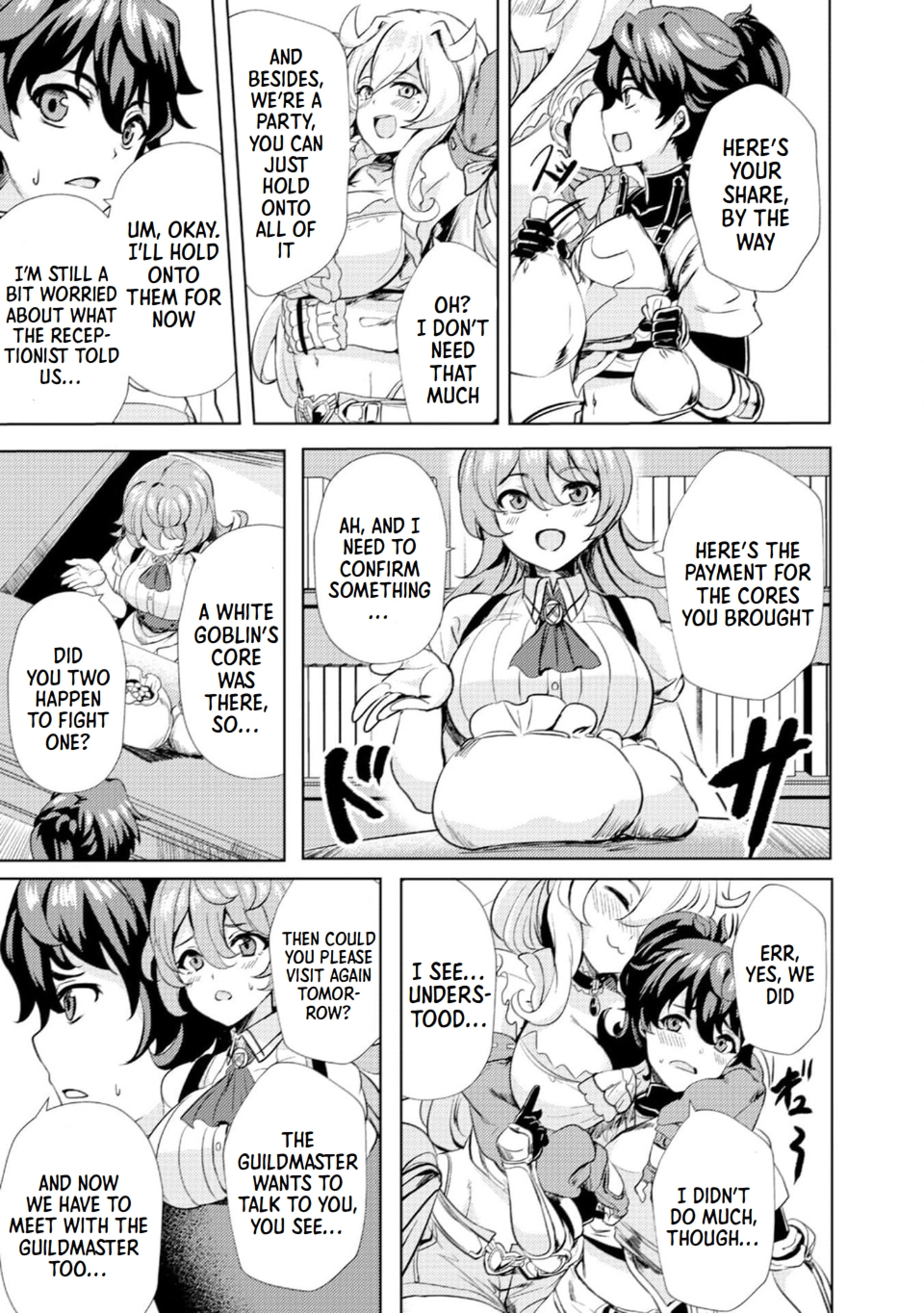 Ane ga Kensei de Imouto ga Kenja de Vol. 1 Ch. 3 第19页
