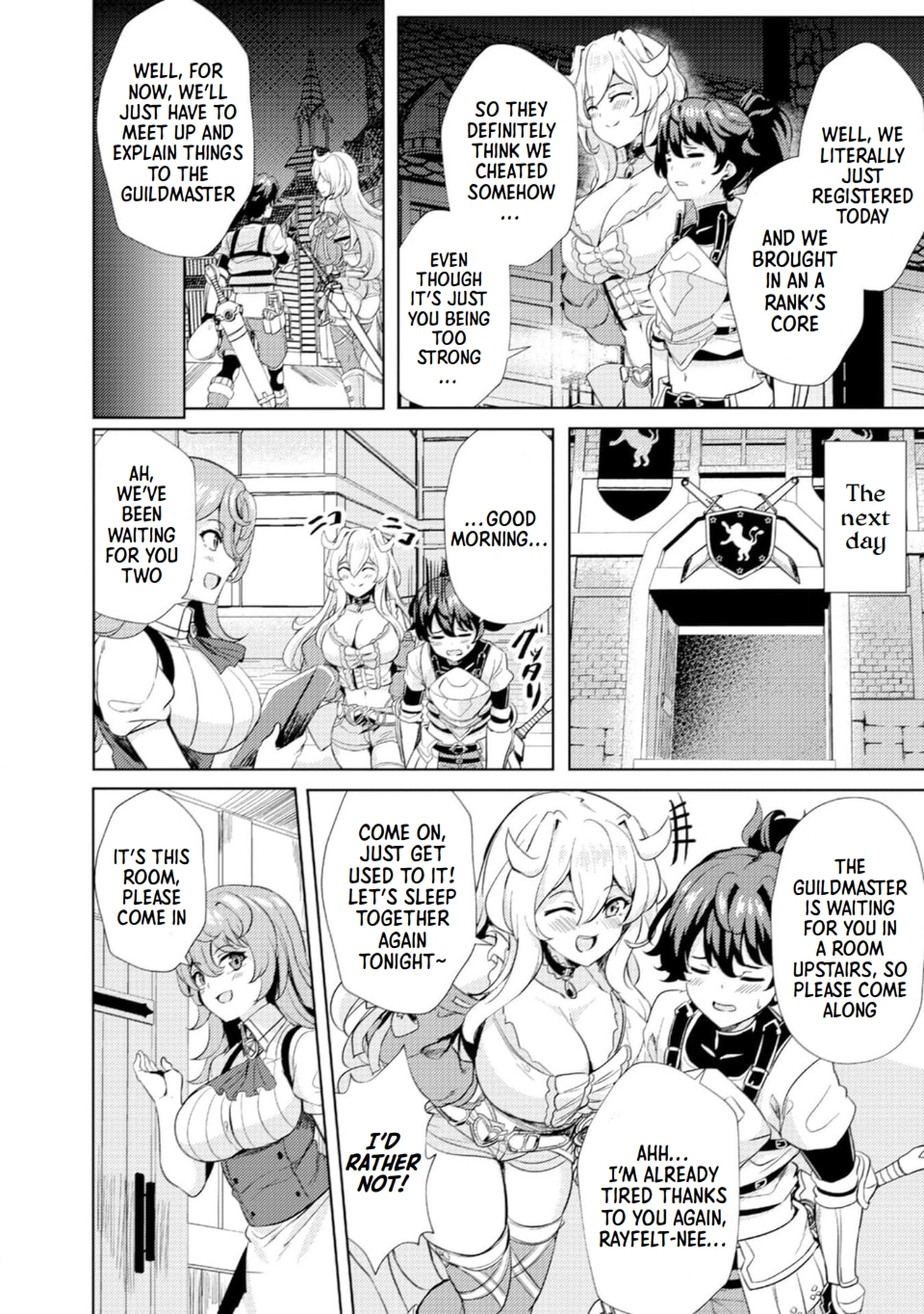 Ane ga Kensei de Imouto ga Kenja de Vol. 1 Ch. 3 第20页