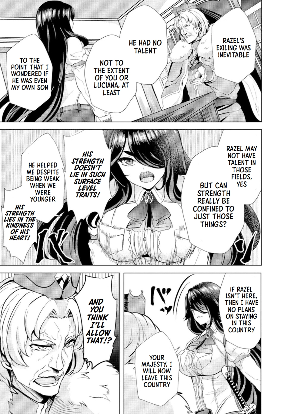Ane ga Kensei de Imouto ga Kenja de Vol. 1 Ch. 3 第3页