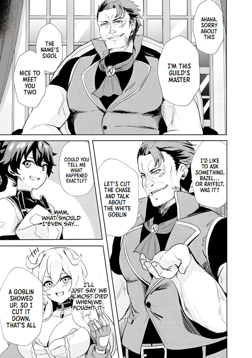Ane ga Kensei de Imouto ga Kenja de Vol. 1 Ch. 3 第21页