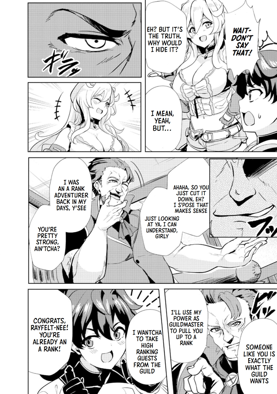 Ane ga Kensei de Imouto ga Kenja de Vol. 1 Ch. 3 第22页
