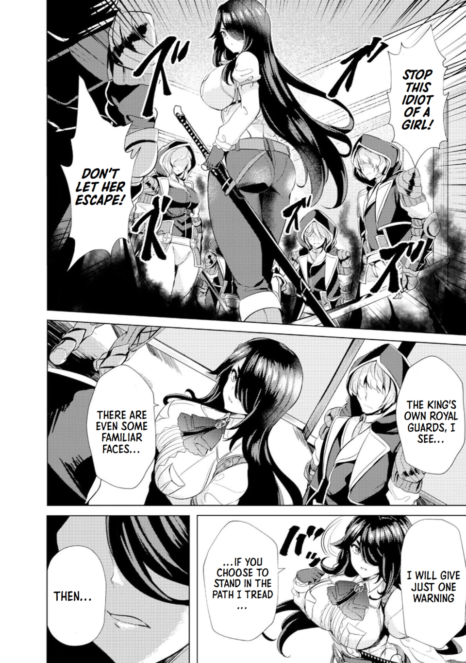 Ane ga Kensei de Imouto ga Kenja de Vol. 1 Ch. 3 第4页