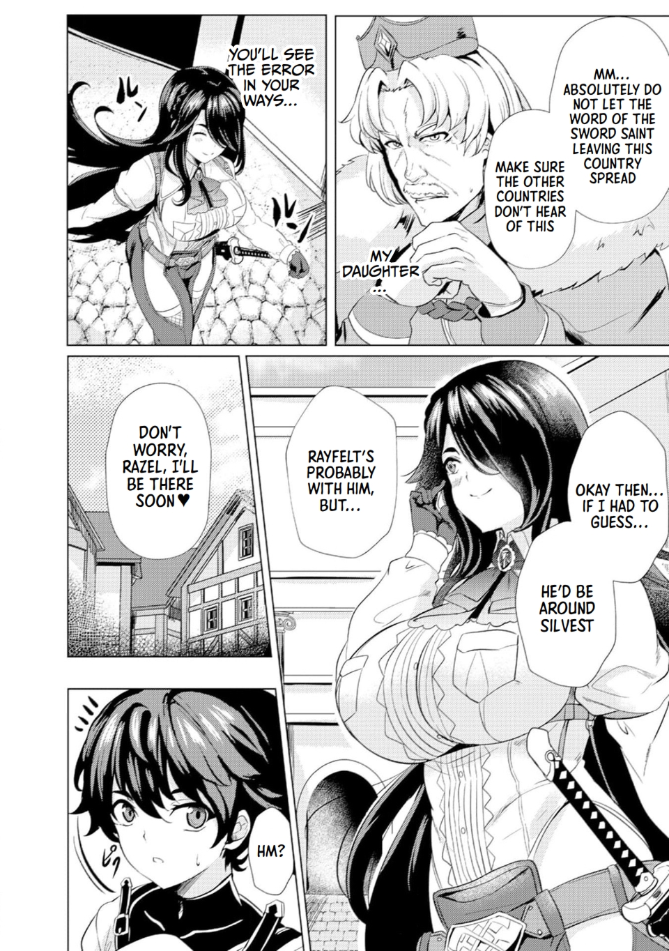 Ane ga Kensei de Imouto ga Kenja de Vol. 1 Ch. 3 第6页