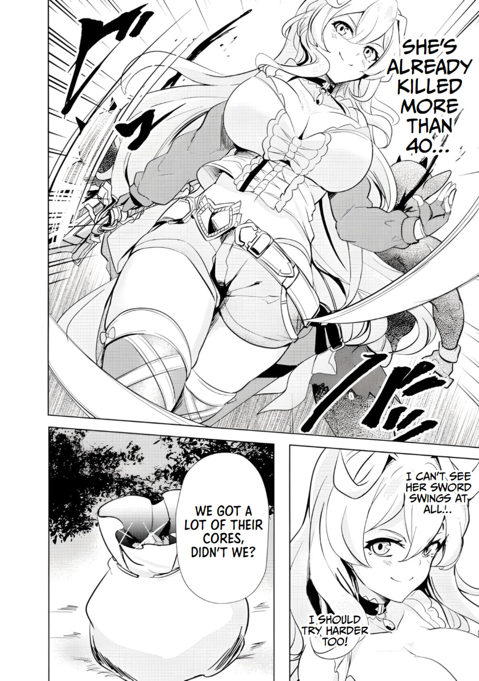 Ane ga Kensei de Imouto ga Kenja de Vol. 1 Ch. 3 第8页
