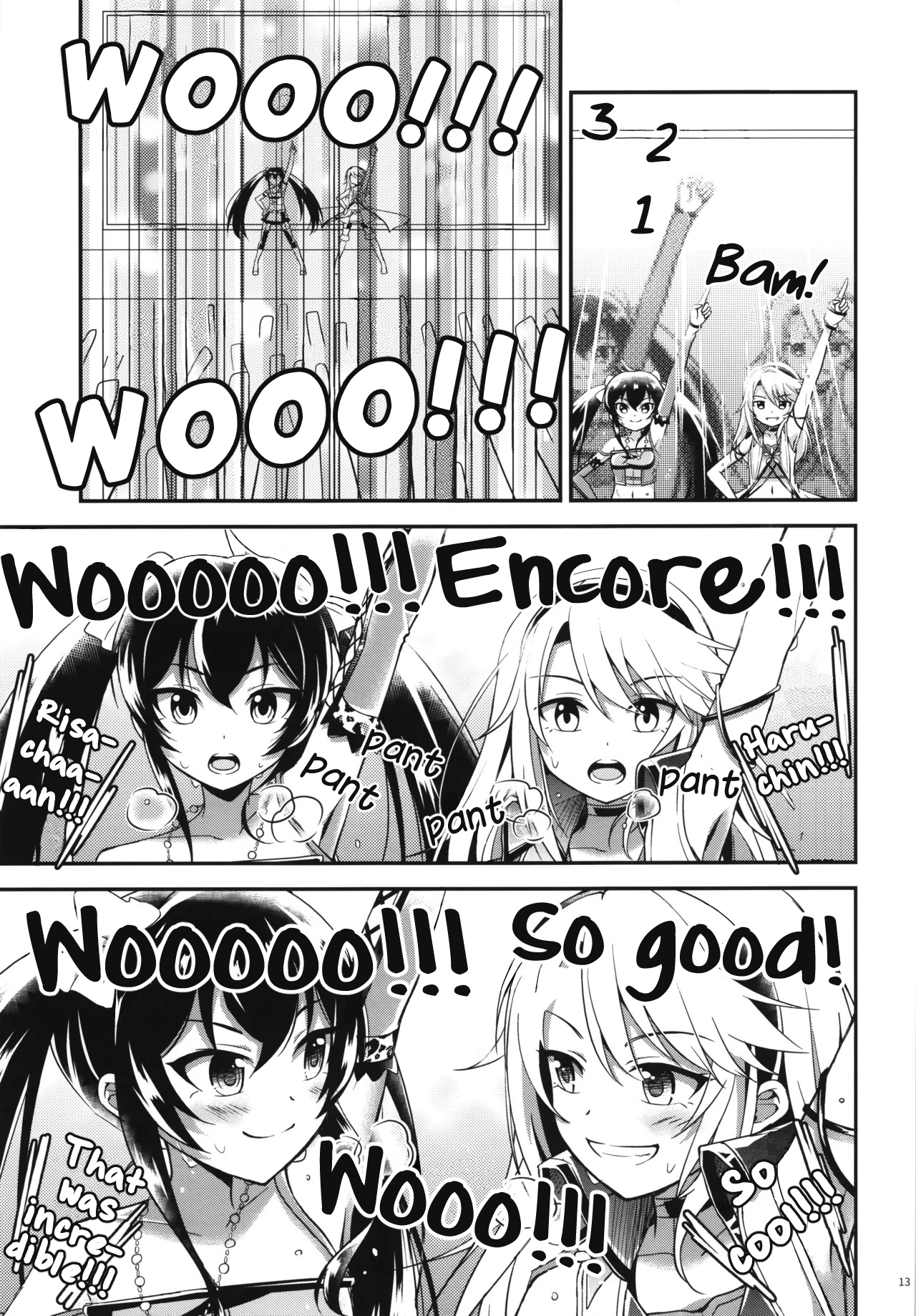 Level UP!! Oneshot 第12页