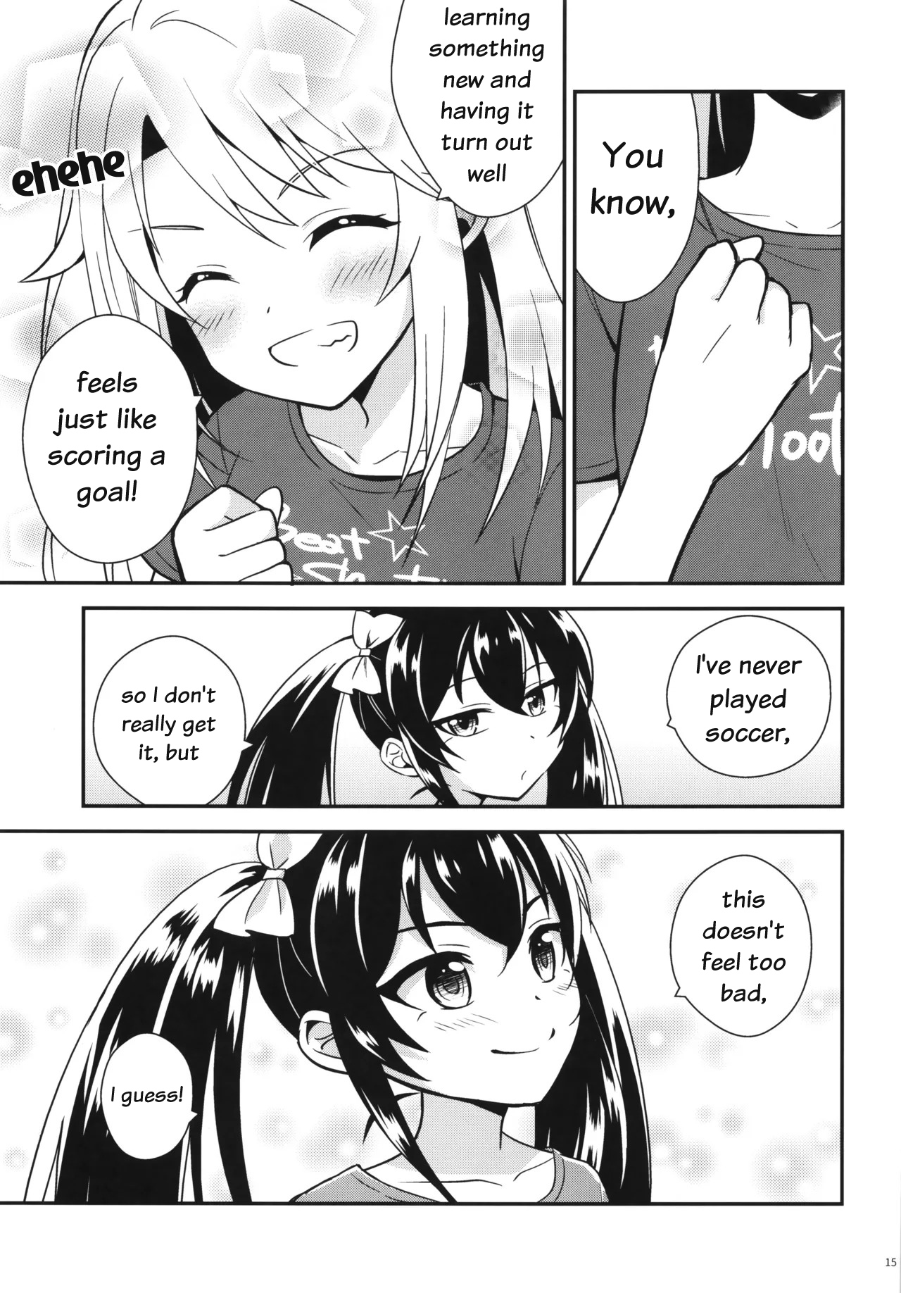 Level UP!! Oneshot 第14页