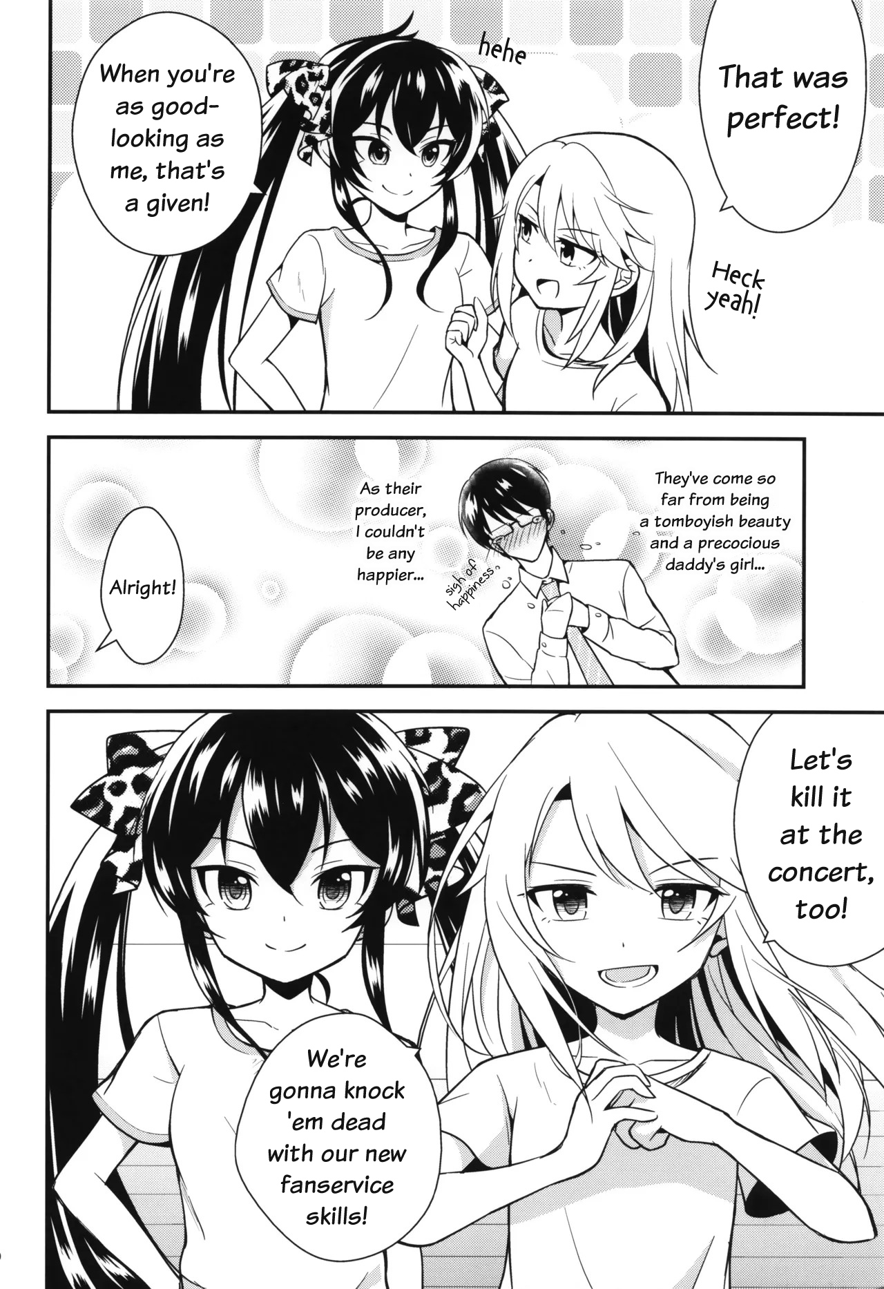 Level UP!! Oneshot 第9页