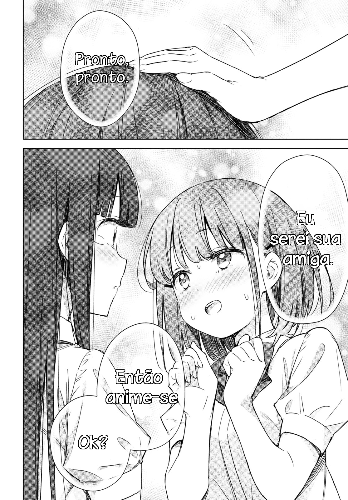 Amaesasete Hinamori-san! Vol. 1 Ch. 6 第7页