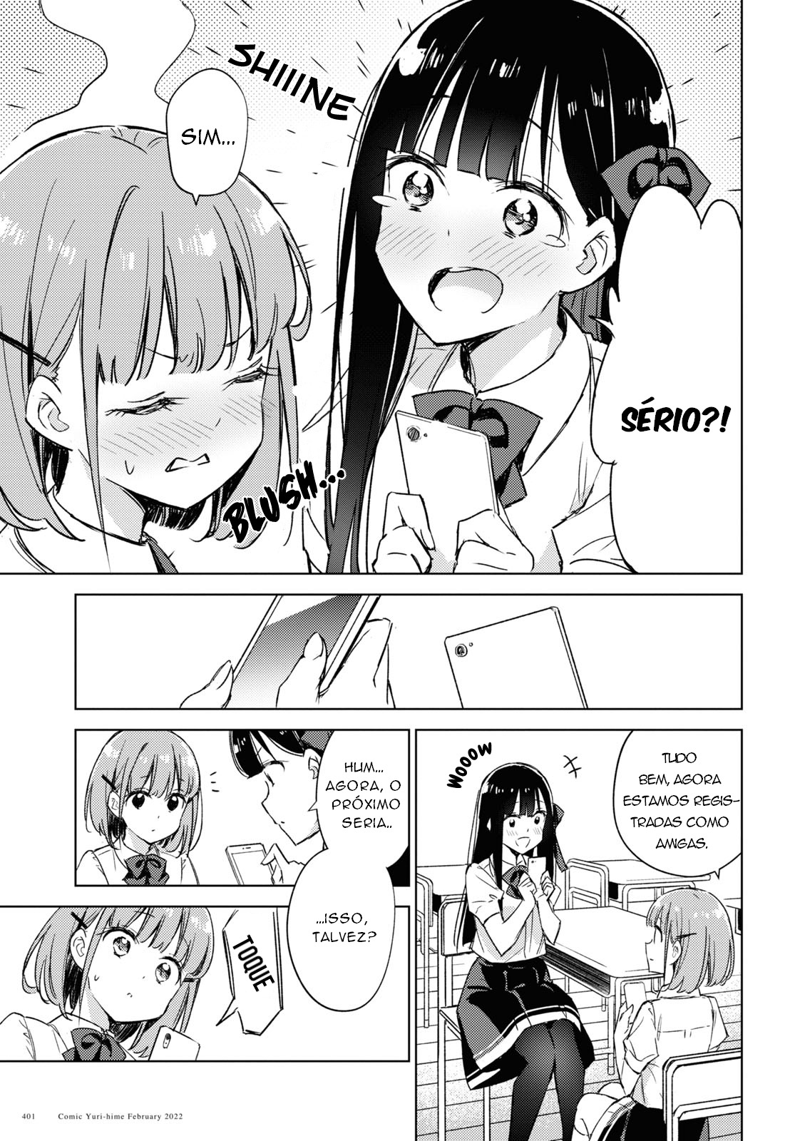 Amaesasete Hinamori-san! Vol. 1 Ch. 6 第8页