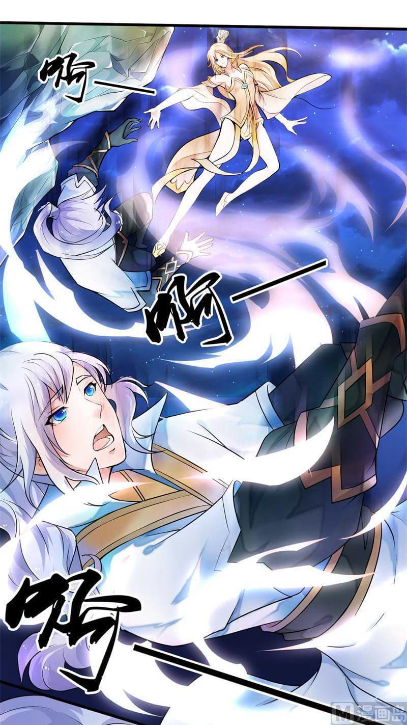 King of the Gods Ch. 5 第2页