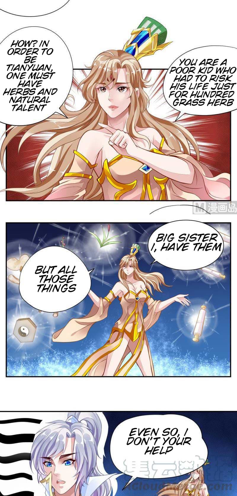 King of the Gods Ch. 5 第11页