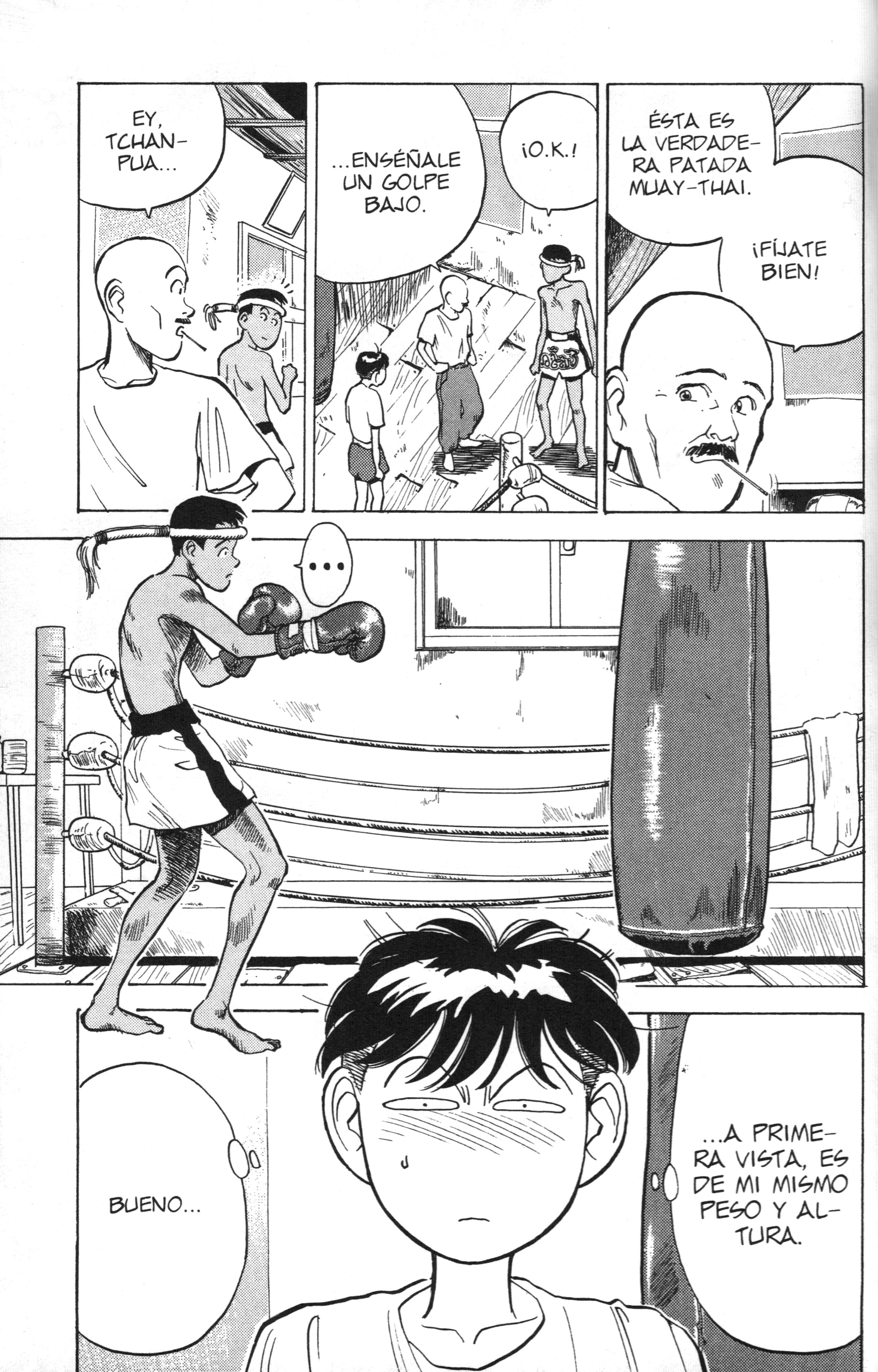 Lord of Destruction Vol. 1 Ch. 2 第12页