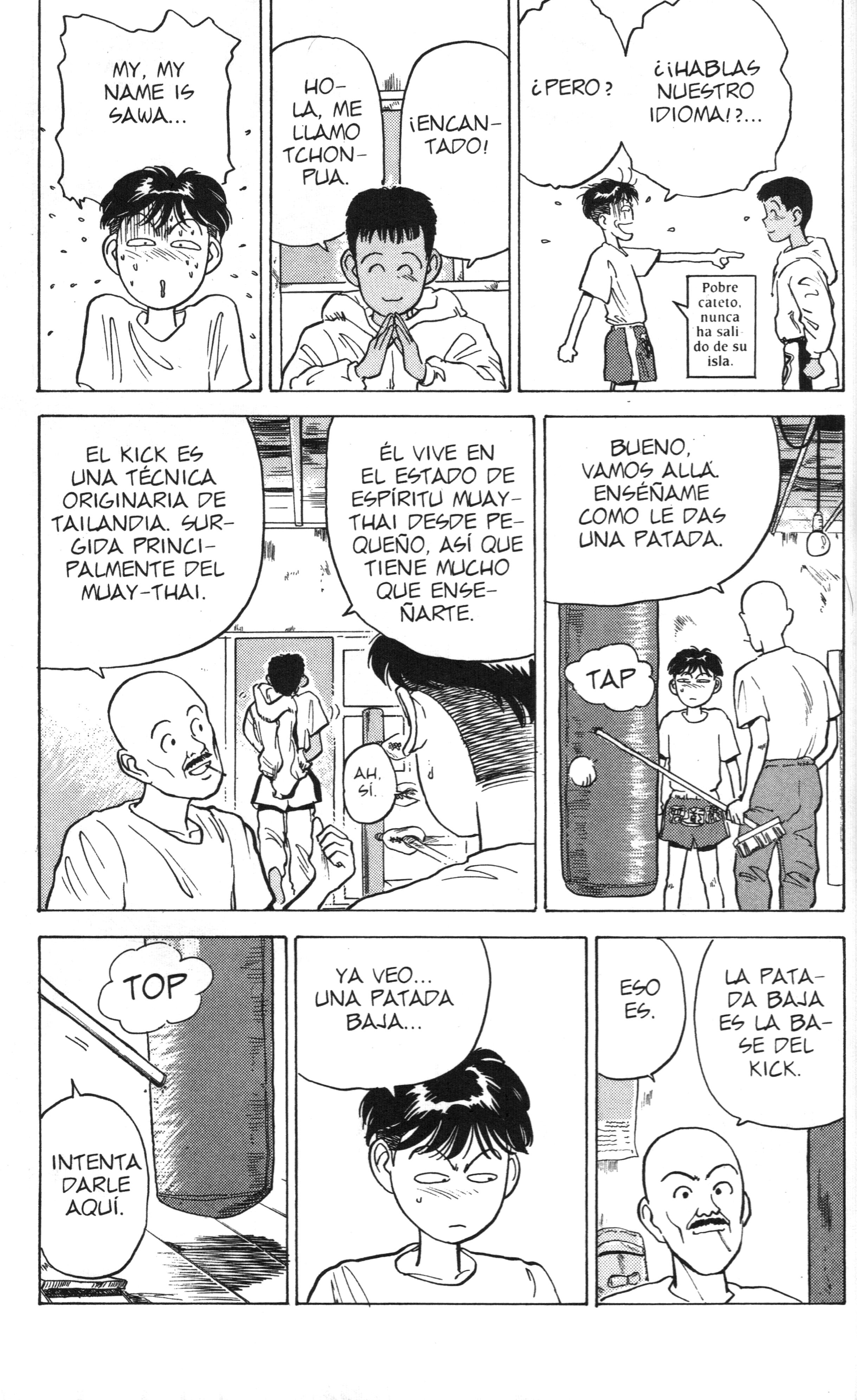 Lord of Destruction Vol. 1 Ch. 2 第4页