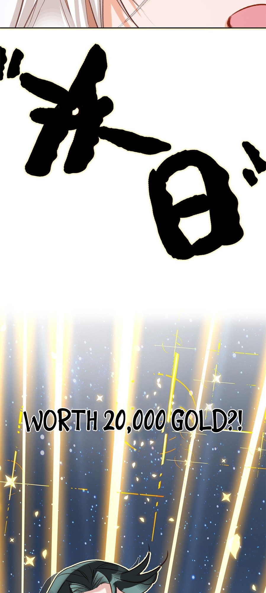 I'm Actually a Peerless Powerhouse Ch. 2 第40页