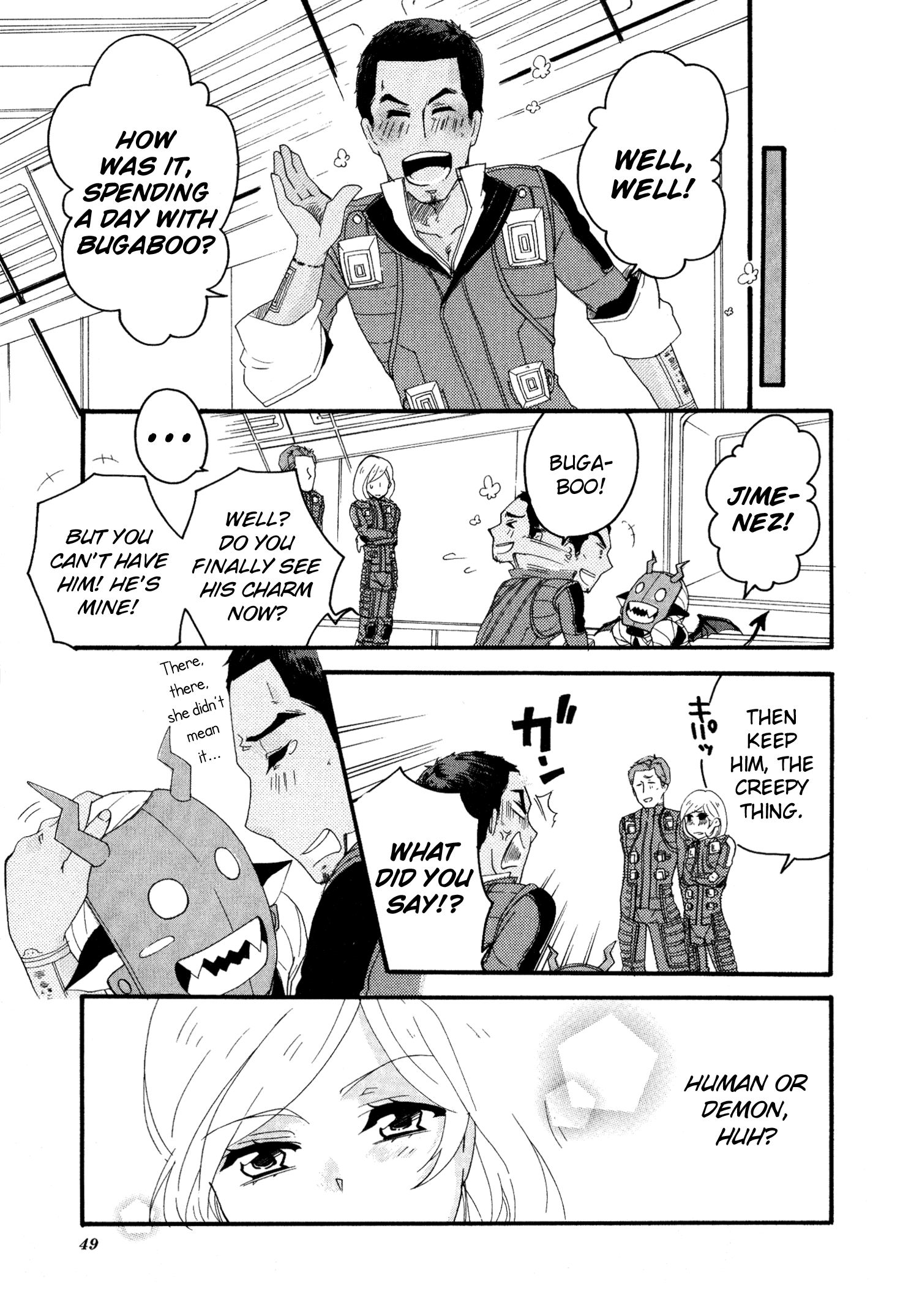 Shin Megami Tensei: Strange Journey Comic Anthology Them and Us (Kusunoki Hikaru) 第11页