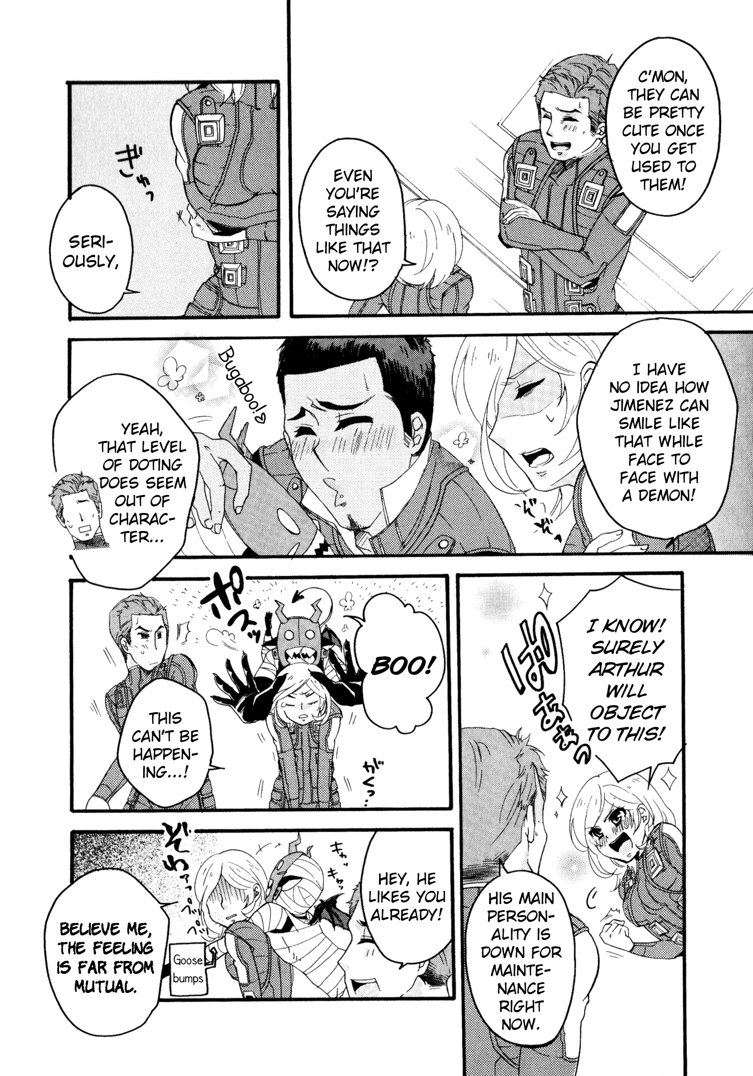 Shin Megami Tensei: Strange Journey Comic Anthology Them and Us (Kusunoki Hikaru) 第6页