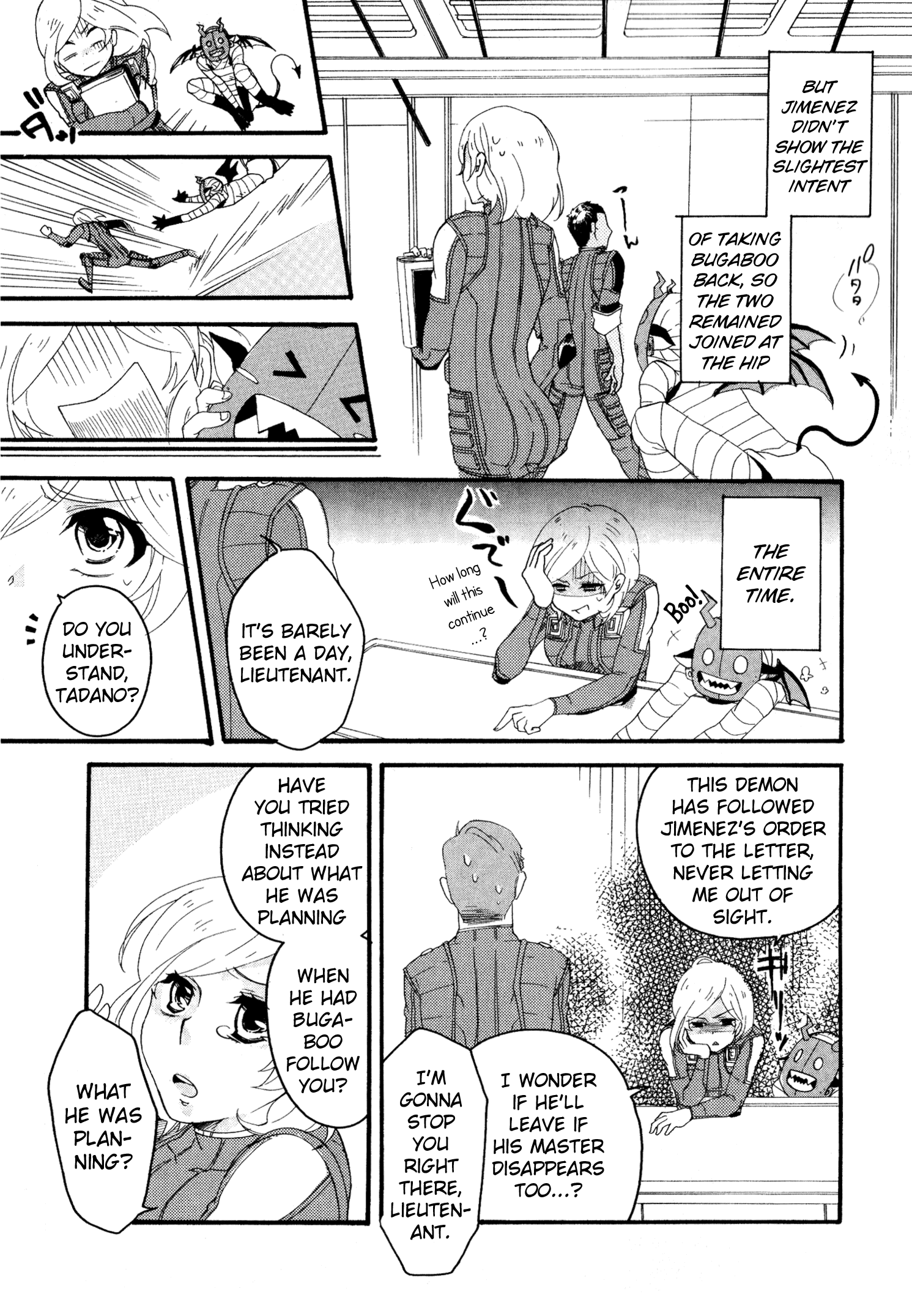 Shin Megami Tensei: Strange Journey Comic Anthology Them and Us (Kusunoki Hikaru) 第7页