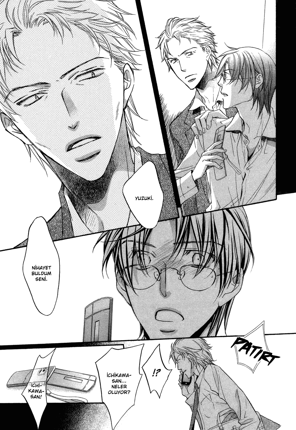 Kimi ga Koi ni Midareru Vol. 1 Ch. 5 第14页