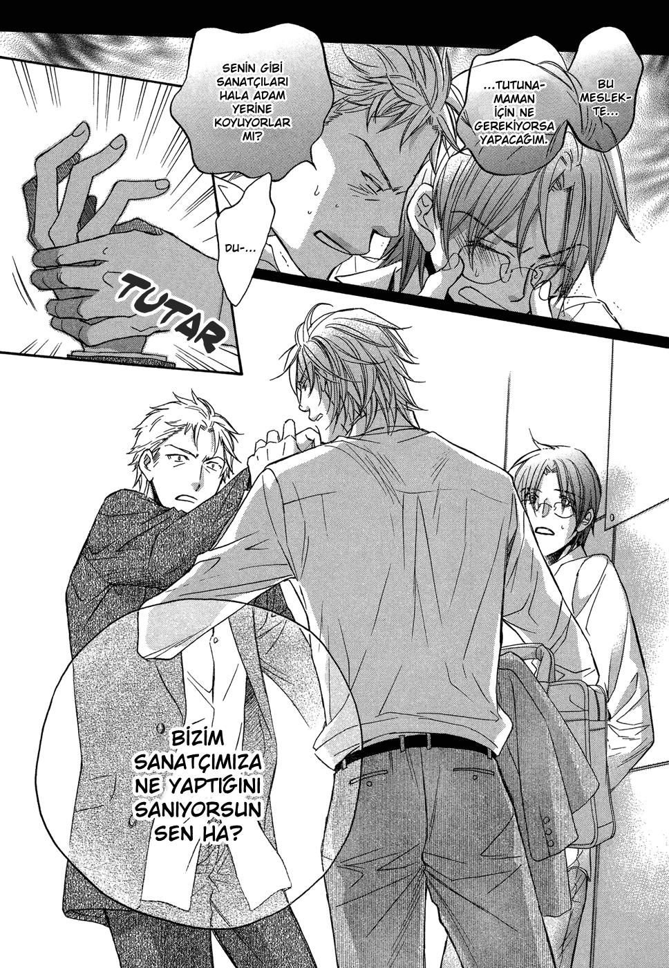 Kimi ga Koi ni Midareru Vol. 1 Ch. 5 第16页