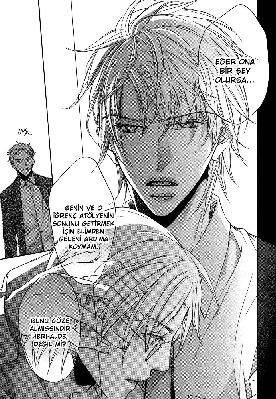 Kimi ga Koi ni Midareru Vol. 1 Ch. 5 第18页
