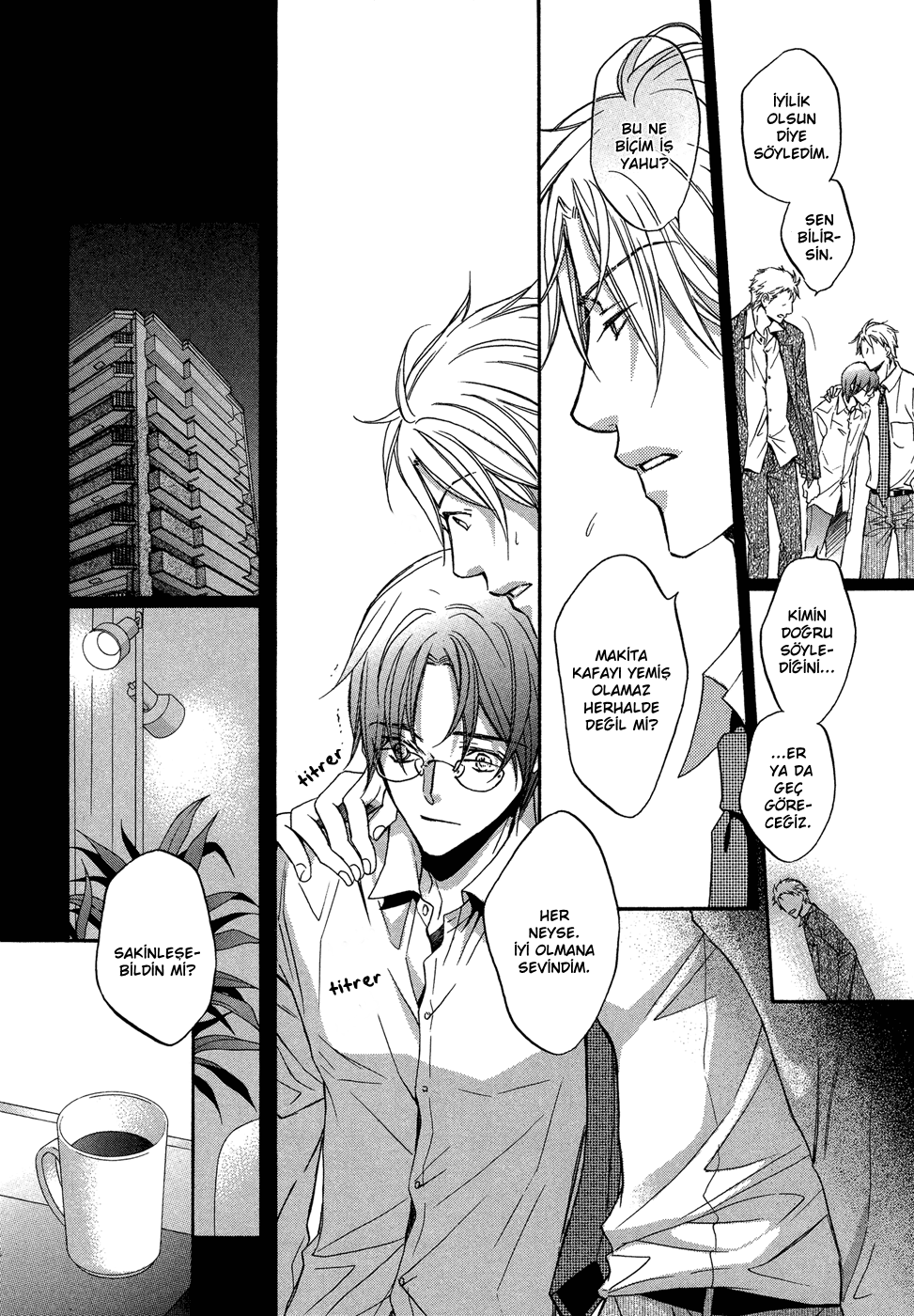 Kimi ga Koi ni Midareru Vol. 1 Ch. 5 第19页