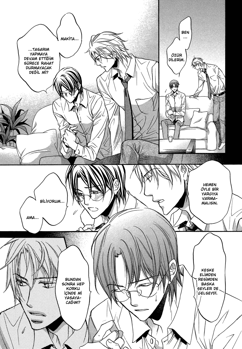 Kimi ga Koi ni Midareru Vol. 1 Ch. 5 第20页